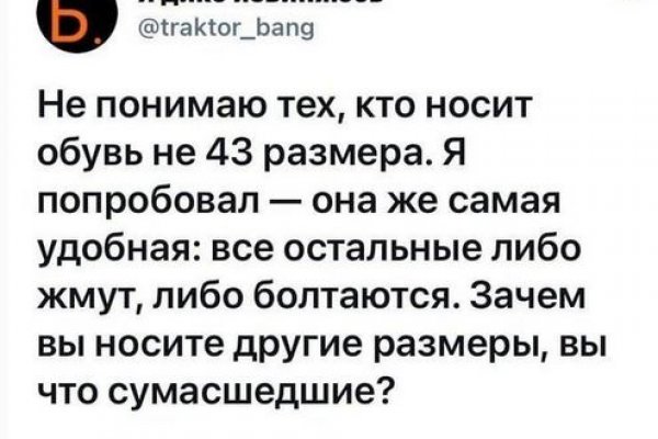 Kraken это что такое