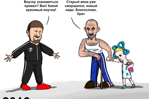 Кракен даркен