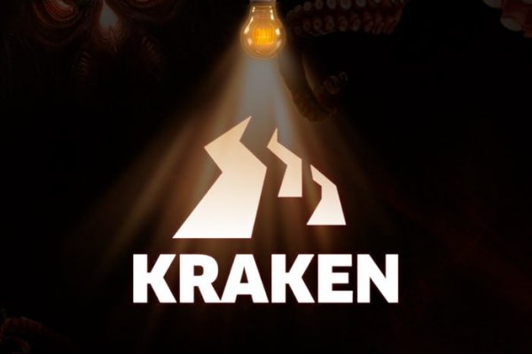 Kraken в россии