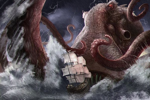 Kraken ссылка kraken torion