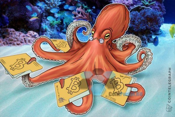 Как зайти на кракен kraken014 com