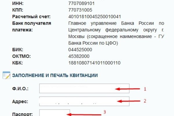 Кракен зеркало рабочее kr2web in